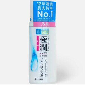 HADALABO Gokujyun milk 140ml